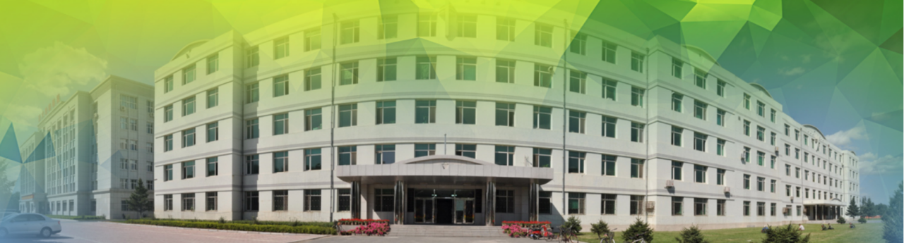 吉林大学动物医学学院历史沿革