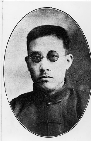 沈兼士学术贡献语言文字学