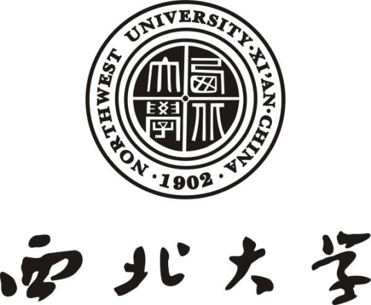 西北大学职业技术学院院系简介