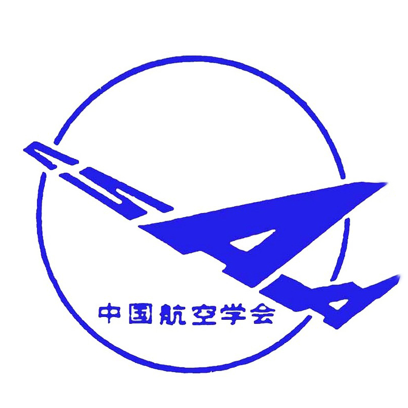 中国航空学会形象标识