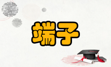 接线端子注意事项