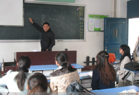 重庆大学机械基础实验教学中心发展规划1．机械基础实验教学中心