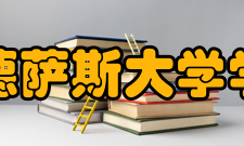 密德萨斯大学学校特色