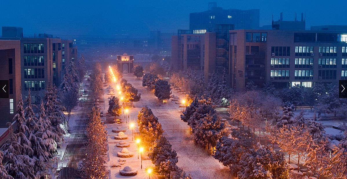 中国矿业大学院系专业