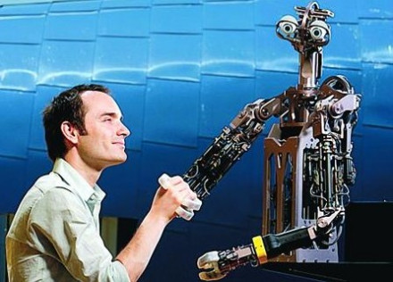 人工智能定义详解