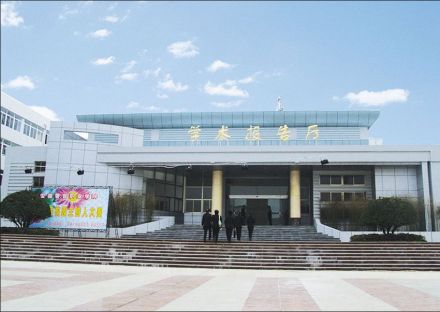 安徽警官职业学院学校前身