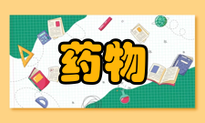 抗代谢药物作用其一