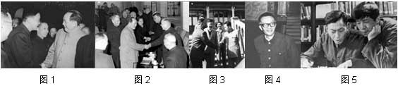 中国科学院数学与系统科学研究院进军科学