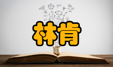 林肯实验室雷达性能射频频率