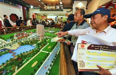 福州国际会展中心周边环境