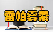 哺乳期用药