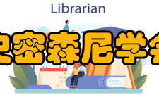 史密森尼学会收费标准