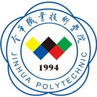 2023金华职业技术学院小学教育((师范))(师范)专业是几本