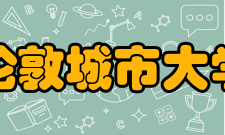 伦敦城市大学艺术、建筑与设计学院设计系