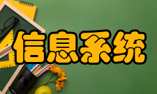 运维管理要能够运维管理