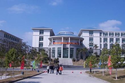 华南师范大学南海校区对外交流