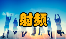 射频识别技术缺点