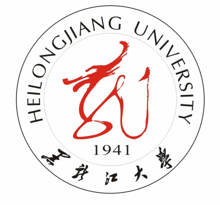 黑龙江大学形象标识