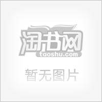 秦大河出版图书百年长望作者名称秦大河《百年长望》是2006年