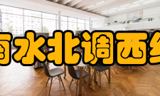 南水北调西线工程中线工程概要