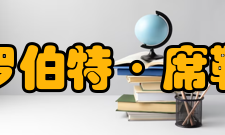 罗伯特·席勒直言中国2013年获得诺贝尔经济学奖的三位经济学