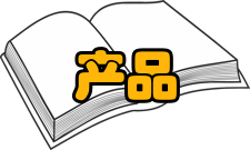 产品类型电源适配器