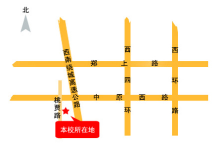 郑州信息工程职业学院交通地址