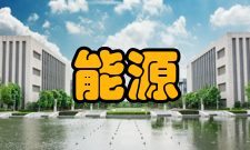 能源动力类核反应堆核科学技术对人类生活和世界格局的影响逐年增加