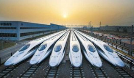 北京人文研修学院铁道学院院系专业