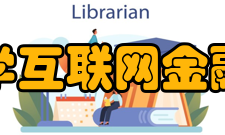 浙江大学互联网金融研究院杨小虎