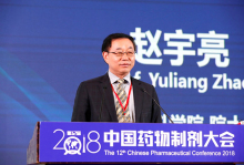 中国科学院院士赵宇亮人物经历