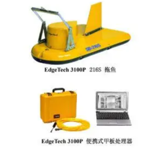 地层剖面仪用途