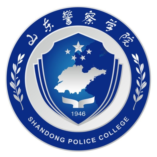 山东警察学院形象标识校徽