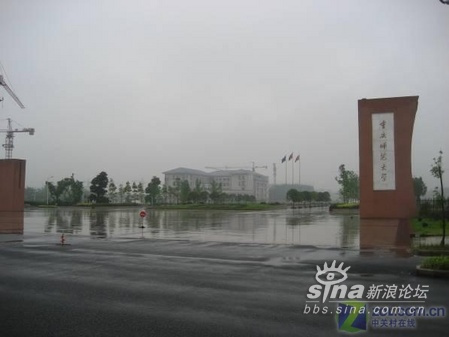 重庆师范大学文学与新闻学院主要专业