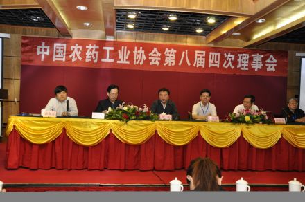 中国农药工业协会主要职责