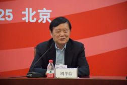 中国科学院院士周孝信人物经历1965年