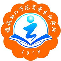 2023运城幼儿师范高等专科学校学前教育((师范))(师范)专业是几本