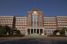 广岛大学办学历史