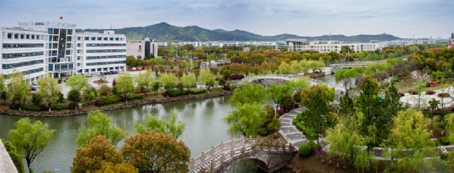 苏州市职业大学学术资源