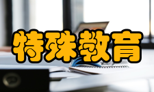 第四十八条