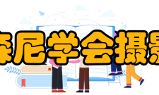 史密森尼学会摄影比赛史密森学会下属杂志自2004年起每年举办