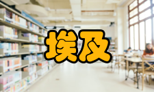 埃及神话原初之水