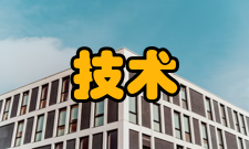 并行处理技术其他相关