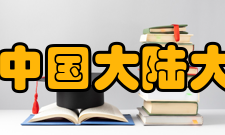 QS2019年中国大陆大学排名榜单分析