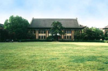 南京师范大学合作交流