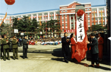 长春工业大学学校升格