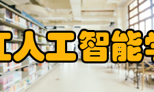 重庆理工大学两江人工智能学院学生在全国大学生电子设计竞赛中获得15项全国冠军