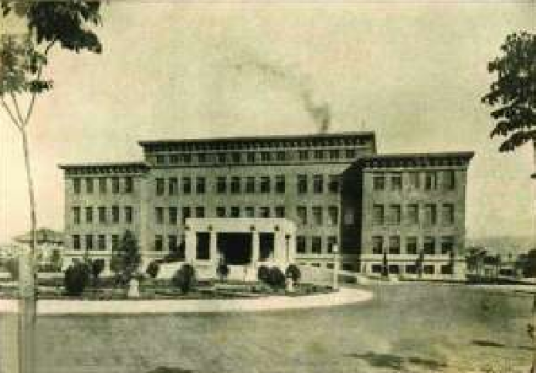 中华教育文化基金会历史沿革1924年