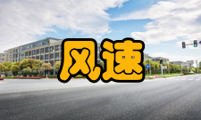 谱级风速对环境噪声谱级的影响