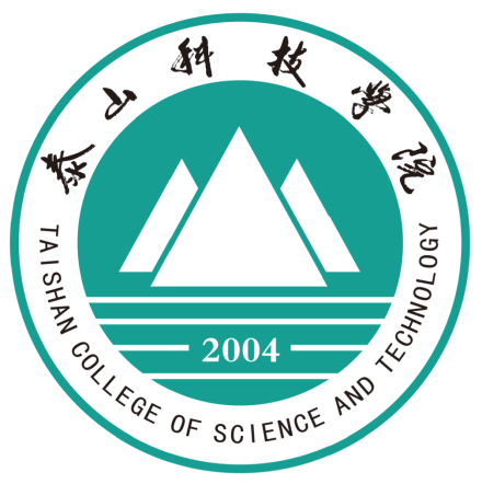 泰山科技学院学校标识校徽校徽图案由内外两部分组成